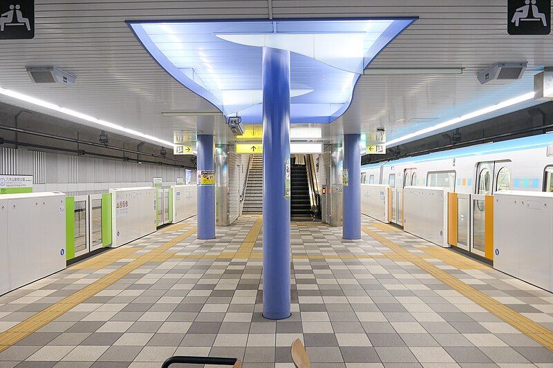 File:Yagiyama-Zoological-Park-STA Platform1-2.jpg