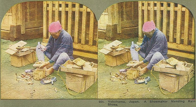 File:YokohamaShoemaker.jpg