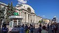 Later building in Kazan