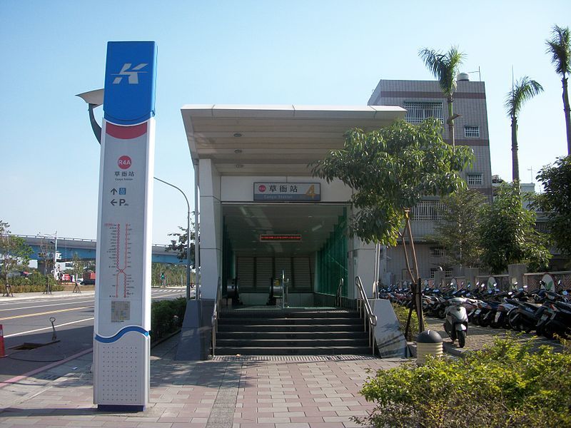 File:捷運草衙站.JPG