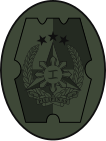 Battledress identification patch of the Armed Forces of the Philippines