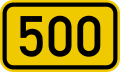 B 500 shield}}