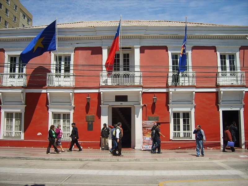 File:Casa cultura Copiapo.JPG