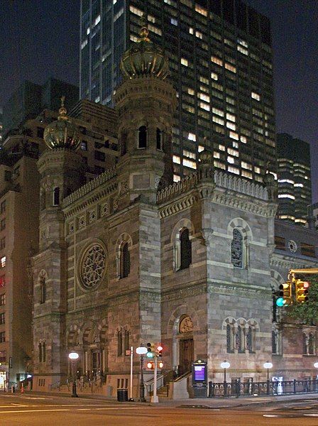 File:Central Synagogue (4691028563).jpg