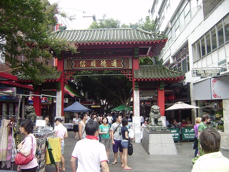 File:Chinatown Sydney.jpg