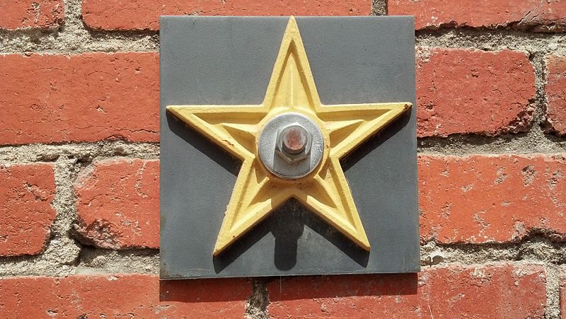 File:Genuine barnstar.jpg