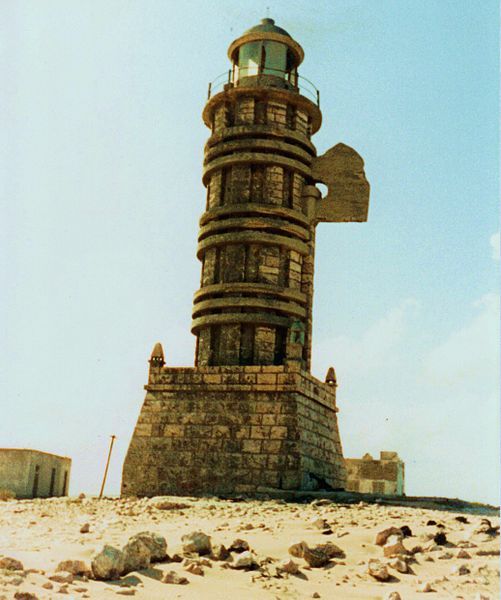 File:Guardafui Lighthouse.jpg