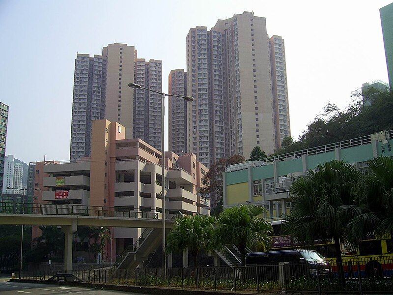 File:HK HingWah(1)Estate.jpg