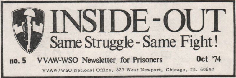 File:Inside-Out Masthead.jpg