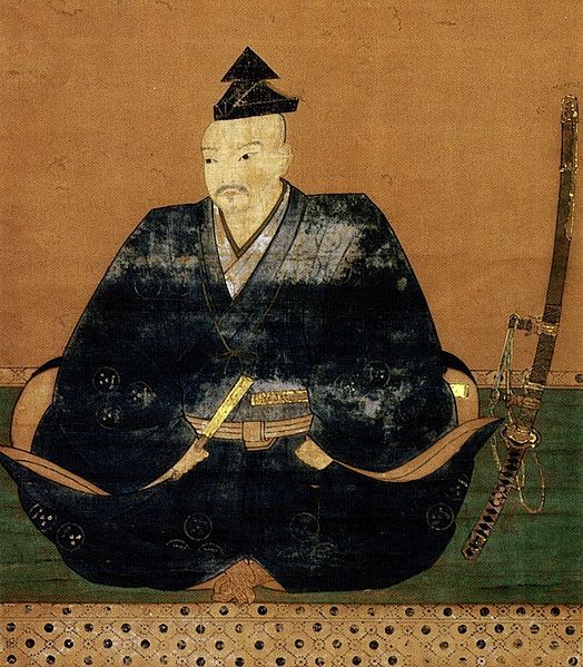 File:Mōri Takamoto.jpg