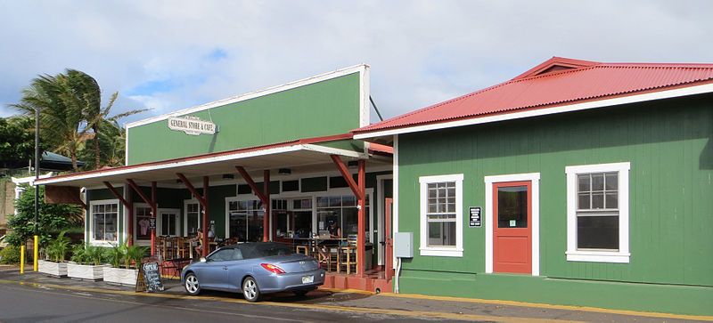 File:Maui-Maalaea-GeneralStore-front.JPG