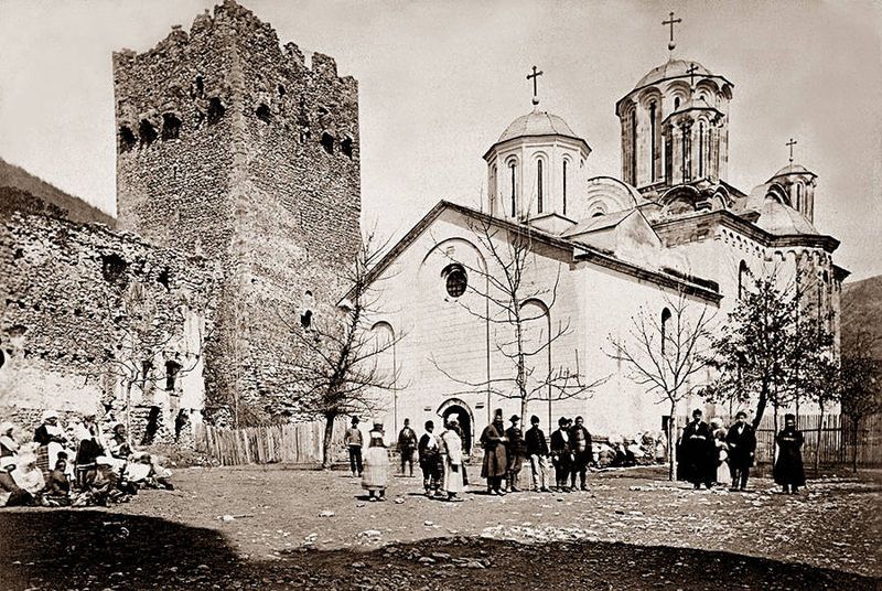 File:Monastery Manasija, 1875.jpg