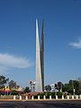 View of the Monumento a la Raza, at Paseo de los Héroes