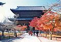 Nanzenji, Kyoto