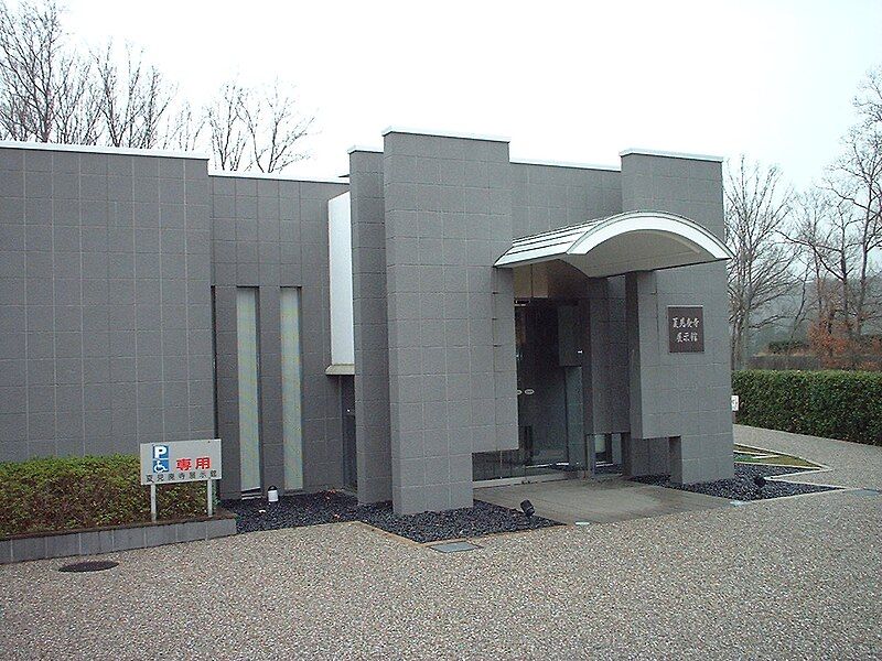 File:Natsuhaiji Museum.jpg