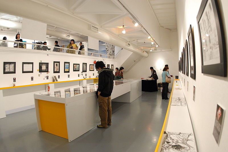 File:Pao Galleries.JPG