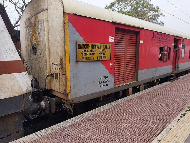 File:Purulia Express.jpg