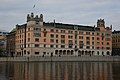 The Rosenbad building has functioned as the Prime Minister's Office (Statsrådsberedningen) since 1981.