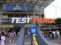 Test Track