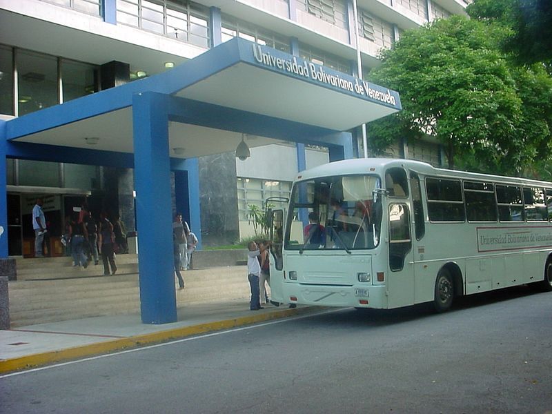 File:Universidadbolivarianadevenezuela.JPG