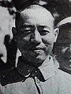 Wang Dongxing 汪东兴