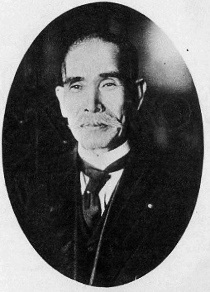 File:Yamanashi Hanzo.jpg