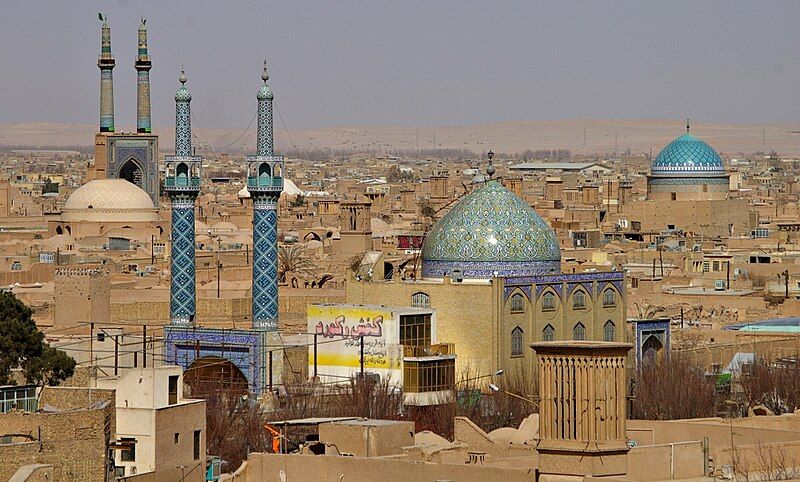 File:Yazd panorama.jpg