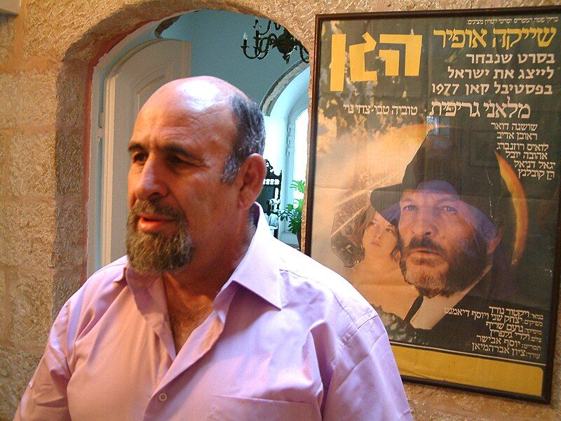 File:Yossi Avissar.jpg