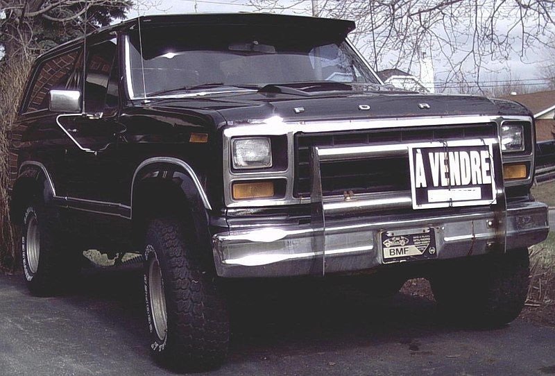 File:80s Bronco.JPG