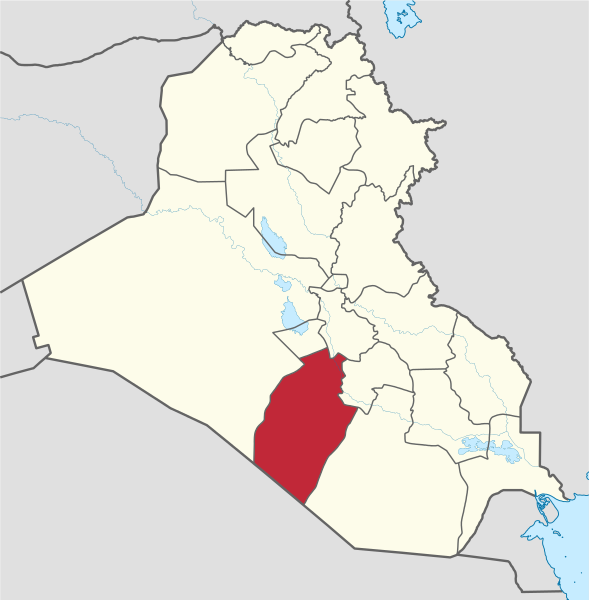 File:An-Najaf in Iraq.svg