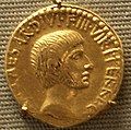 Augustus, then named Caesar Divi Filius, in 36 BCE; his beard symbolizes that he is in mourning[16]