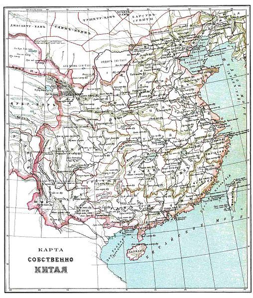 File:China 1900.jpg