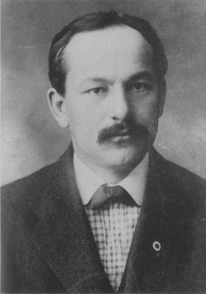 File:Dimitrije Tucovicc.jpg