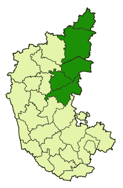 File:KarnatakaGulbargadiv.png