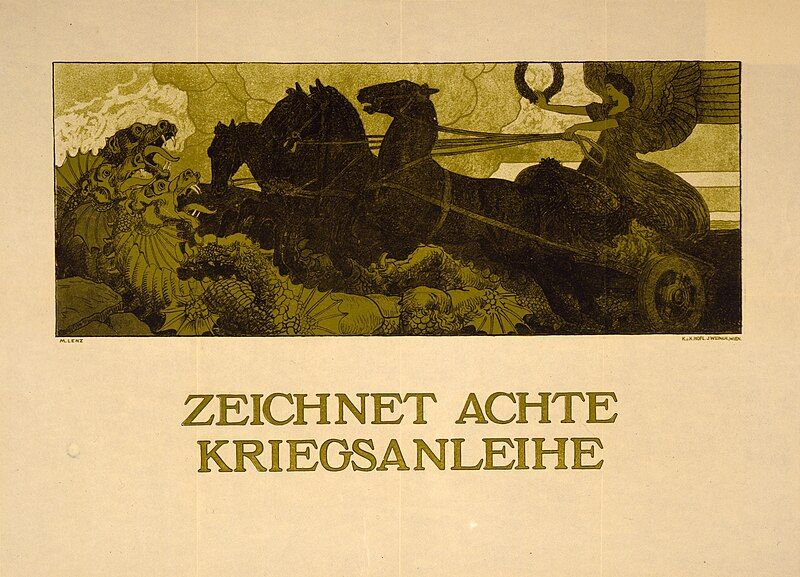 File:Maximilian-Lenz-1917-Zeichnet-achte-Kriegsanleihe.jpeg