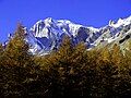 Image 6Mont Blanc in Aosta Valley, Italy, the highest point in the European Union (from Mountain)