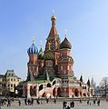 Saint Basil's Cathedral, Moscow