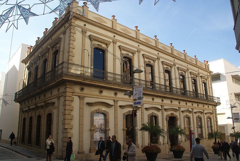 File:Museo del Revellín.jpg