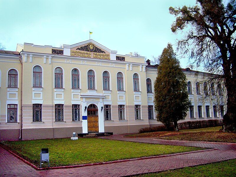 File:Ostroh Academy.jpg