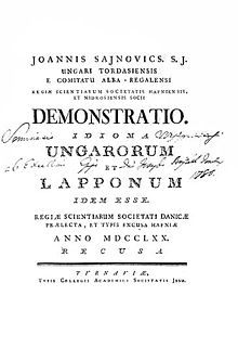 The (black and white) title page of a printed book