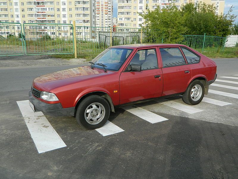 File:Svatoor red.JPG