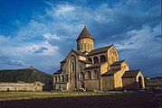 Svetitskhoveli Cathedral A Georgian Orthodox church in Mtskheta Georgia Between 1010 and 1029.It is one of the most popular tourist destinations in Georgia and an UNESCO World Heritage Site.