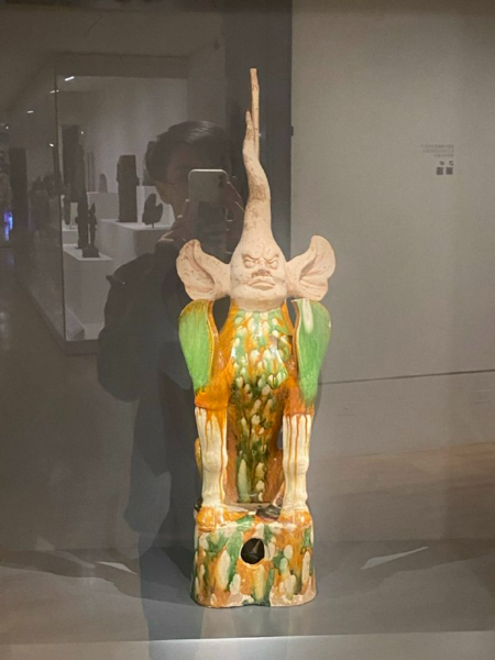 File:Tubo-shaped guardian spirit.png