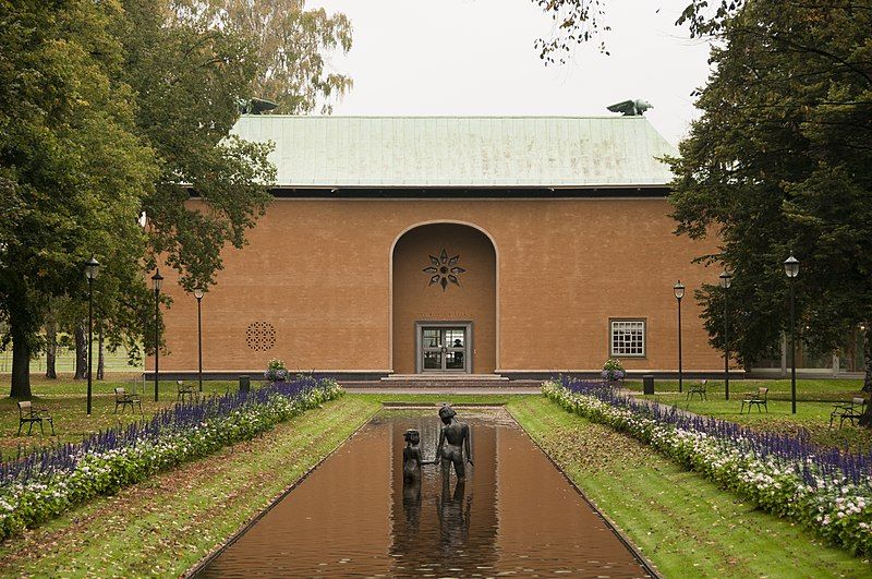 File:Värmlands museum, 2011.jpg