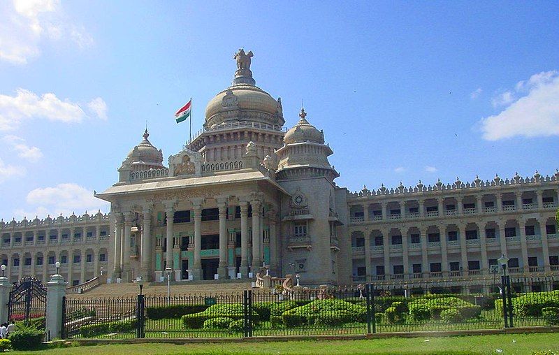 File:Vidhana Soudha.jpg