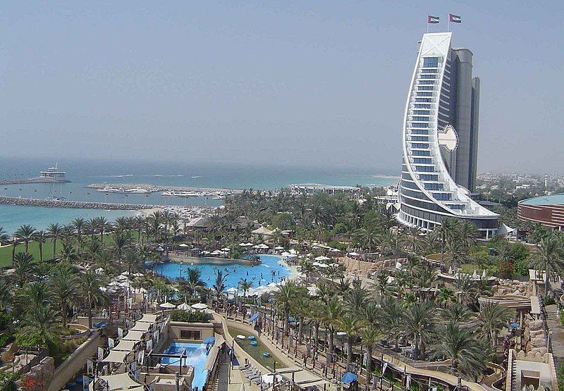 File:Wild-wadi.jpg