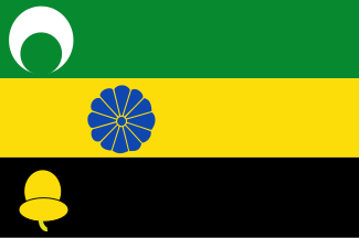 File:Wouterswoude vlag.svg