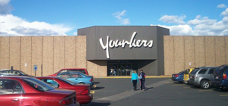 File:Younkers marquette.jpg