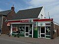 Supermarket in Zegge