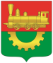 Coat of arms of Baranavichy District